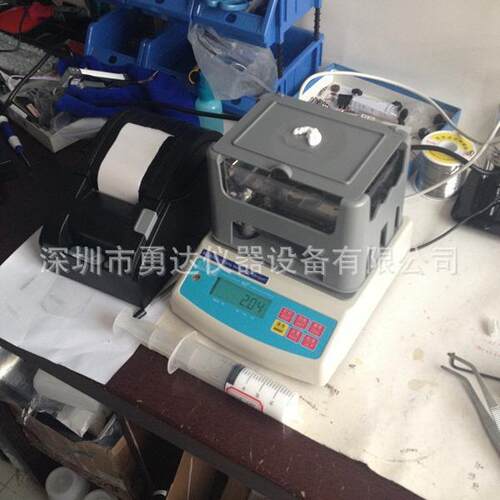 供应 石膏密度计 石膏粉比重检测仪 石膏浆液密度测量仪QL-300AW