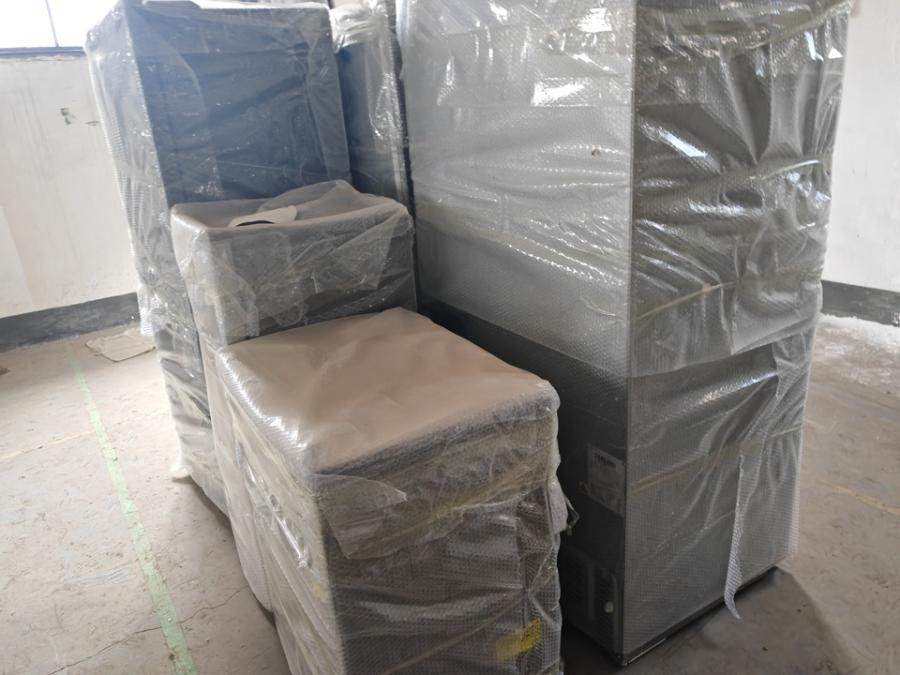 1月16日宜昌某公司284台家电设备资产网络拍卖公告