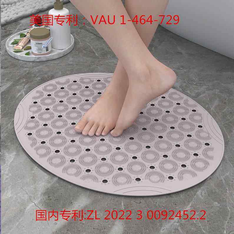 浴室防滑硅胶垫淋浴房脚底按摩垫家用洗澡地垫卫生间沐浴防摔脚垫