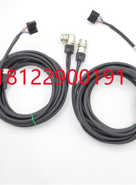 哈斯数控VF2/VF3 伺服轴XYZ轴32-2904/32-2902/32-0485编码器线缆