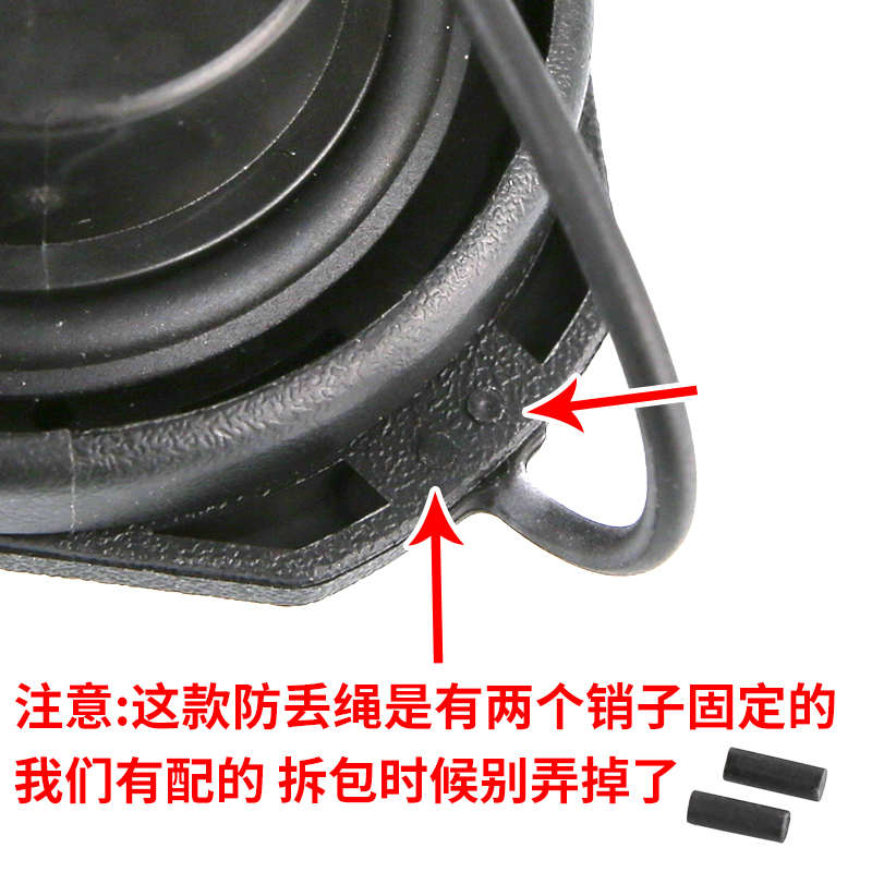 标致4008标志5008 508L凡尔赛C5X C5天逸 C4云逸 C6油箱盖防丢绳