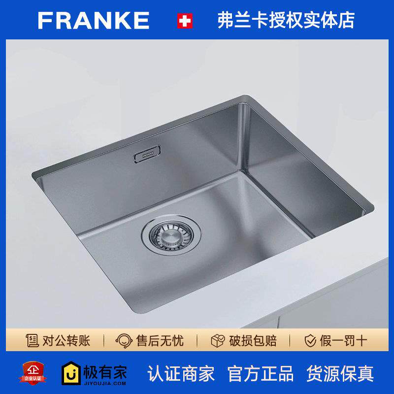 FRANKE弗兰卡304不锈钢厨房手工小单槽水槽洗碗池FEX110-40