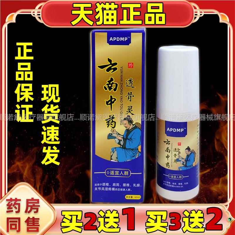 ：已经有99998人种草啦~收藏加购优先发货