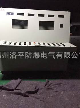 直销防爆电脑柜防爆操作箱防爆触摸屏箱防爆控制箱显示箱立式台式