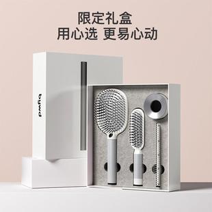 按摩家用防静电专用气垫梳梳梳子女士头皮便携按压气囊蓬松长发梳