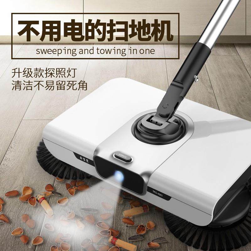 扫机手推式扫174簸套装家地用笤帚刮水拖把地刮箕一体机器人扫帚
