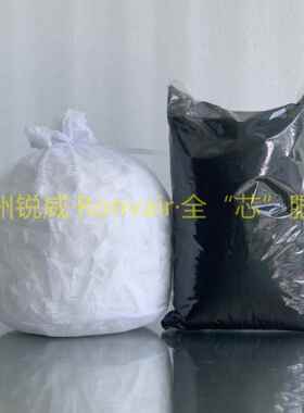 锐威Ronvair+替代 Pneumatech 1624634917管道无硅滤芯OSD油水分