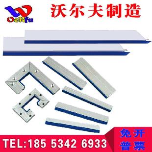 定制机床刮屑板数控车床导轨铝合金型材刮油板密封胶条铣床刮削板