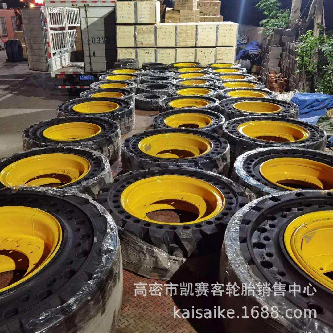 耐刺扎铲车半实心轮胎20.5/70-1616/70-2024实心轮胎