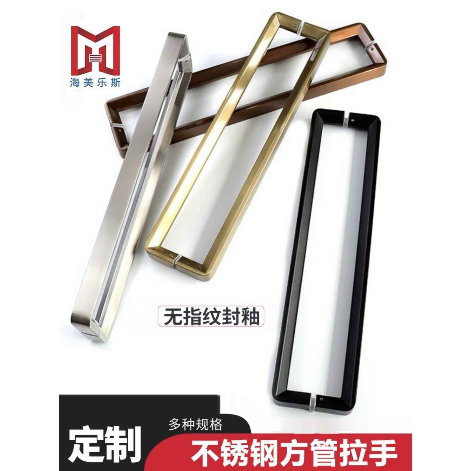 玻璃门拉手加厚304不锈钢大拉把三角管黑色玫瑰金钛金大门门把手