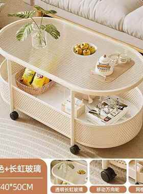 奶油风轻便动边可几移小户型客XAF茶厅几沙发侧边带轮简约收纳小