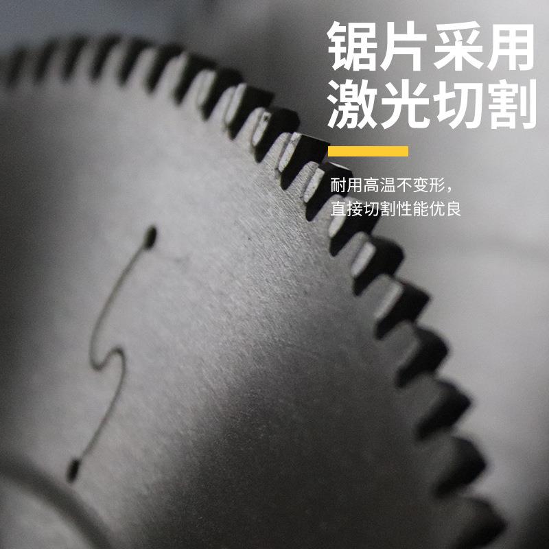 合金锯片26寸进口材质铝材切割片无毛刺
