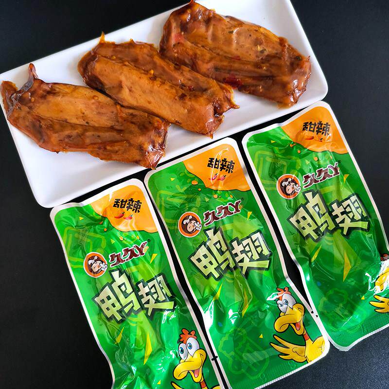 久久丫甜辣鸭翅250g老酱卤味鸭翅膀肉类小吃办公室麻辣休闲 小零