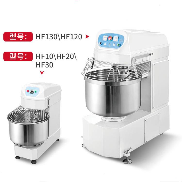 2包粉120L升双速双动和面机商用100公斤面粉搅拌设备快速揉面机