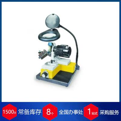 供应德国Kaindl多功能CBN 立方氮化硼磨盘钻头磨床BSM 20