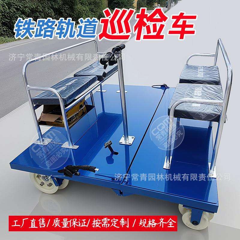 铁路轨道运输搬运车铁路运输轨道车的厂家钢制轮胎电动遥控