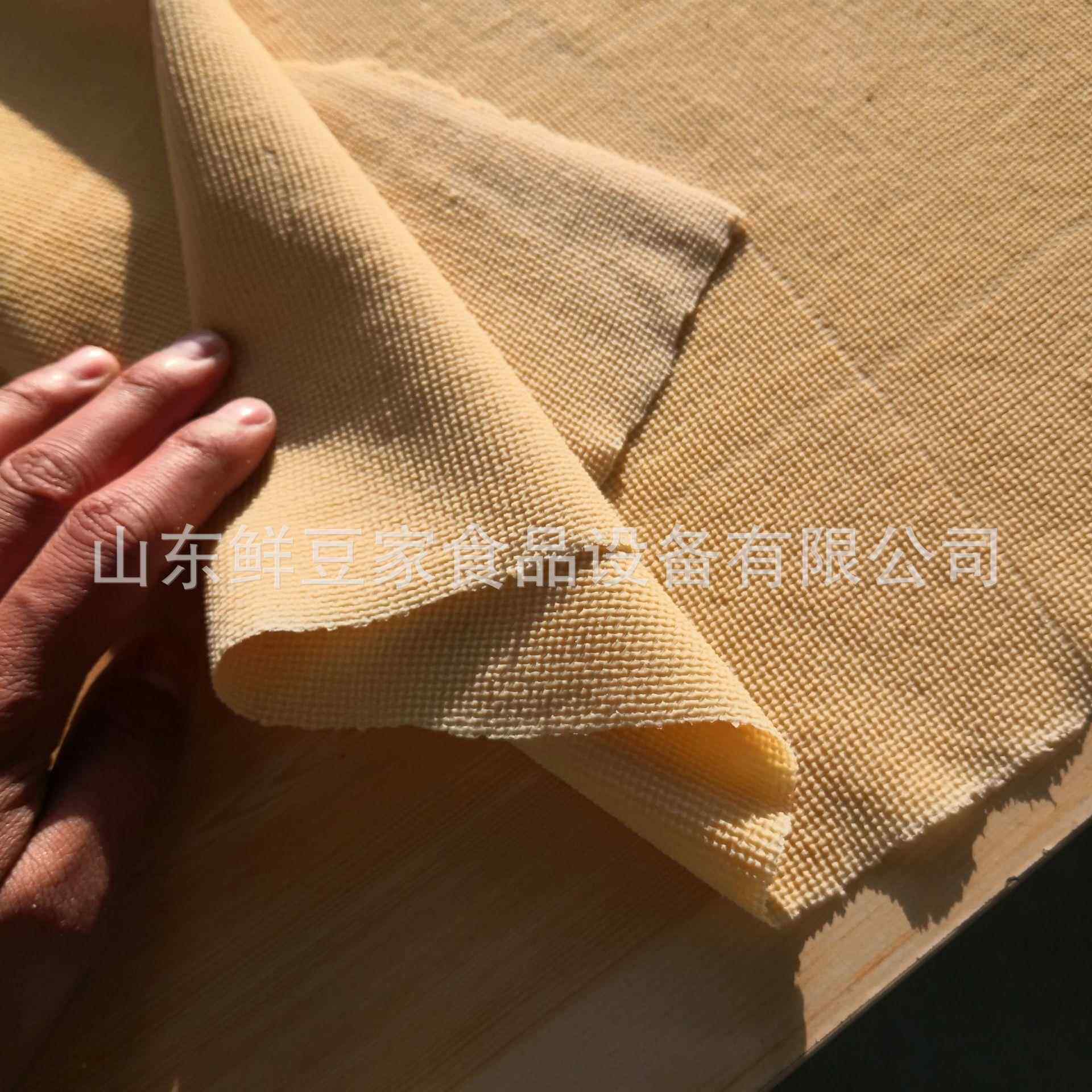 东北仿手工豆干张腐机自BRH动商用豆腐皮机豆制品全加工设备制作