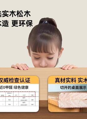 实木书桌书架一体桌家NEM卧用电室习脑桌学生学写字桌简易工作台