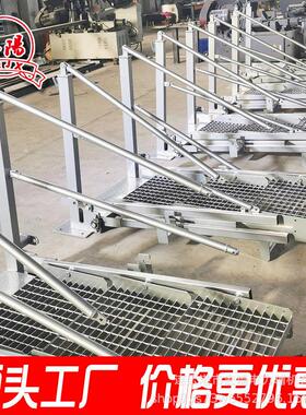 SA3SA4SA5型号活动梯手扶三步梯液氨鹤管槽车顶部配套活动梯