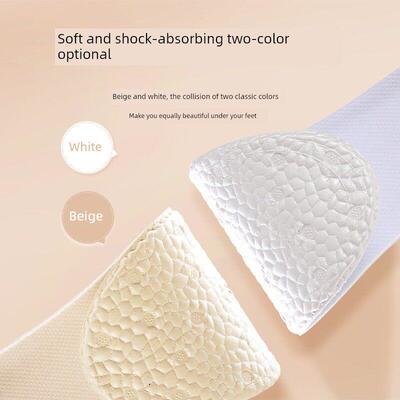 Boost男女运动鞋增高鞋垫