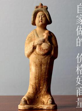 彷古仕女摆件陶器俑乐俑古玩收藏艺术品覆制定制家居装饰彷唐仕女