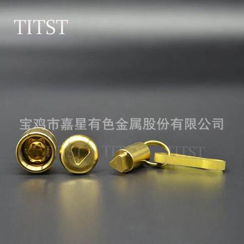 TITST钛合金卡钳防盗帽M8/M10组合颜色鲍鱼大幅射螃蟹通用防盗帽