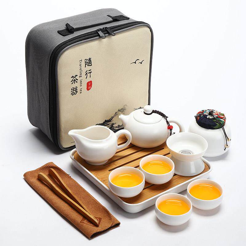 定窑旅行茶具套组户外可携式包家用户外简约泡茶壶茶杯