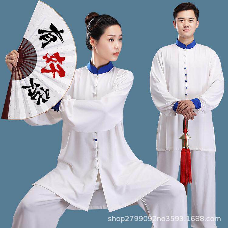 励武新款太极服女中长款修身太极拳比赛表演陈家沟练功服男弹力棉