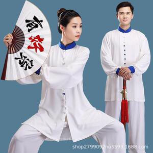 励武新款太极服女中长款修身太极拳比赛表演陈家沟练功服男弹力棉
