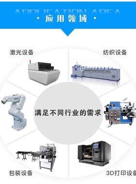 57步进电机57BYG250C 扭矩2.2N 57BYGH76 雕刻机/打印 机身长76mm