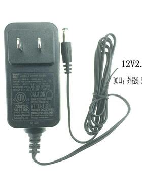 适用HKC惠科GF40 M24G3F 21A6 H220显示器适配器12V2A 2.5A电源线