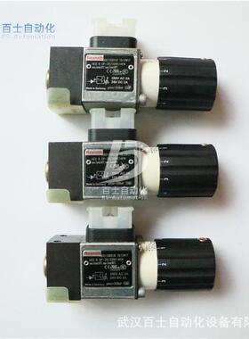 力士乐带刻度旋钮调节压力继电器HED8OP-20/100K14KW