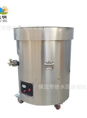 （12V220V通用）炒栗机、流动性强炒板栗机、炒货机、炒板栗机
