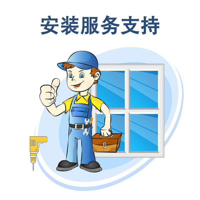 【安装服务】集成吊顶铝扣板厨房化妆室扣板天花板300x300悬吊式