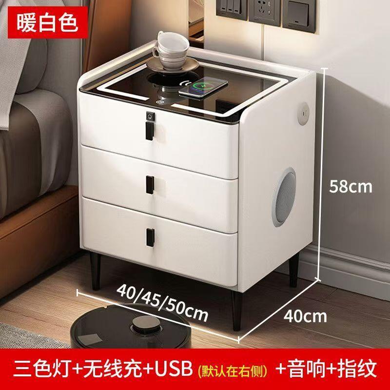 现代约实721木家用床头柜多能无线功卧室简易轻智能床边柜奢简意