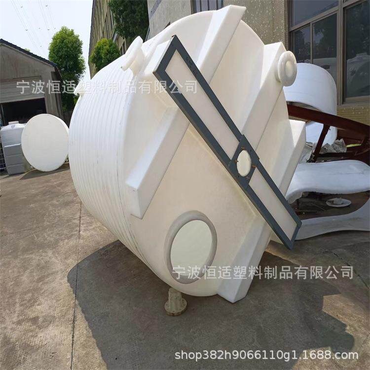 10吨药剂搅拌桶PE材质滚塑搅拌罐5吨吨2吨1吨加药箱报价