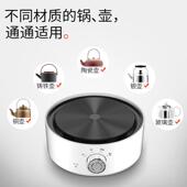 电陶炉家用煮茶小型电热炉电磁炉专用玻璃茶壶泡茶围炉迷你烧水壶