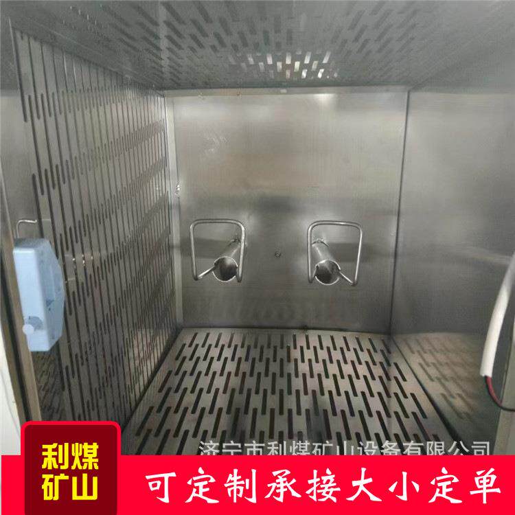 销售快速烘干HKHX-20矿用烘靴机智能感应卡门锁矿工胶靴烘干机