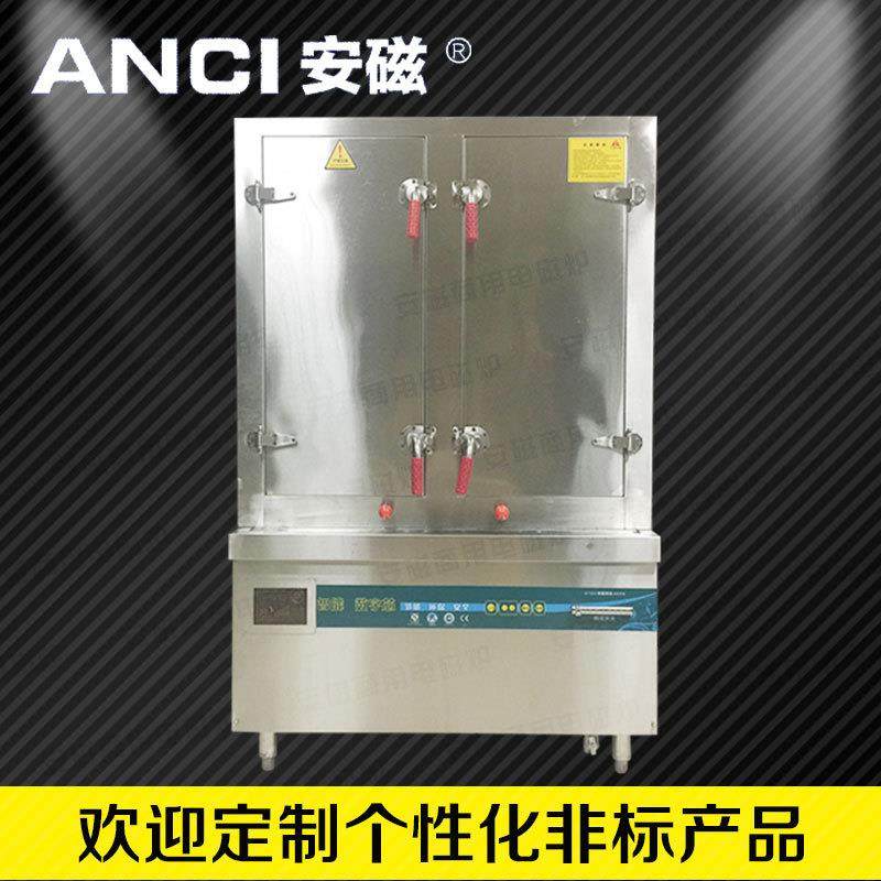 双门蒸箱24层电蒸车36层双门蒸饭柜48层学校商用厨房设备