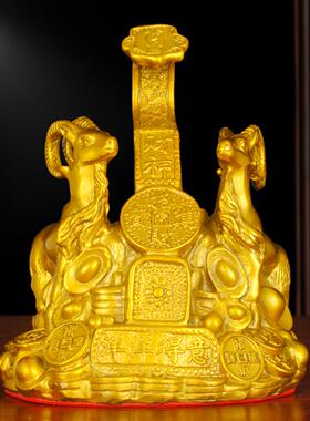 铜羊摆件如意一对羊洋洋得意聚财来财山羊铜羊西南补角吉祥物礼品