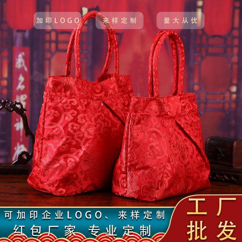 创意款新娘手拿包婚礼精美缎面手拿包婚礼红包装饰厂家