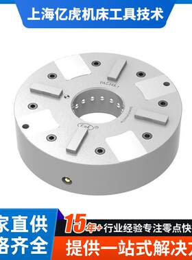 EUK数控车床快换夹具强力四齿零点定位器CNC机器人快换夹具厂家