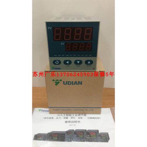 AL-808-X 2022