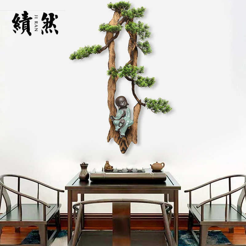 中式创意壁挂绿植摆件软装家居客厅书房玄关装饰品仿真迎客松摆设