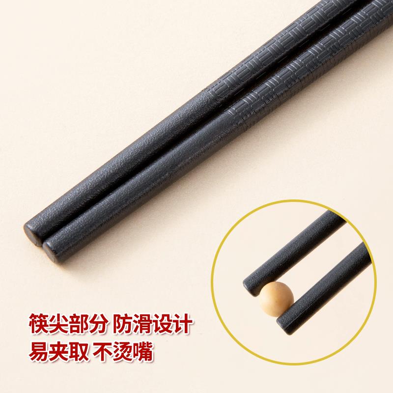 饭店防滑合金筷子酒店消毒机用商用快子餐厅双黑色耐高温
