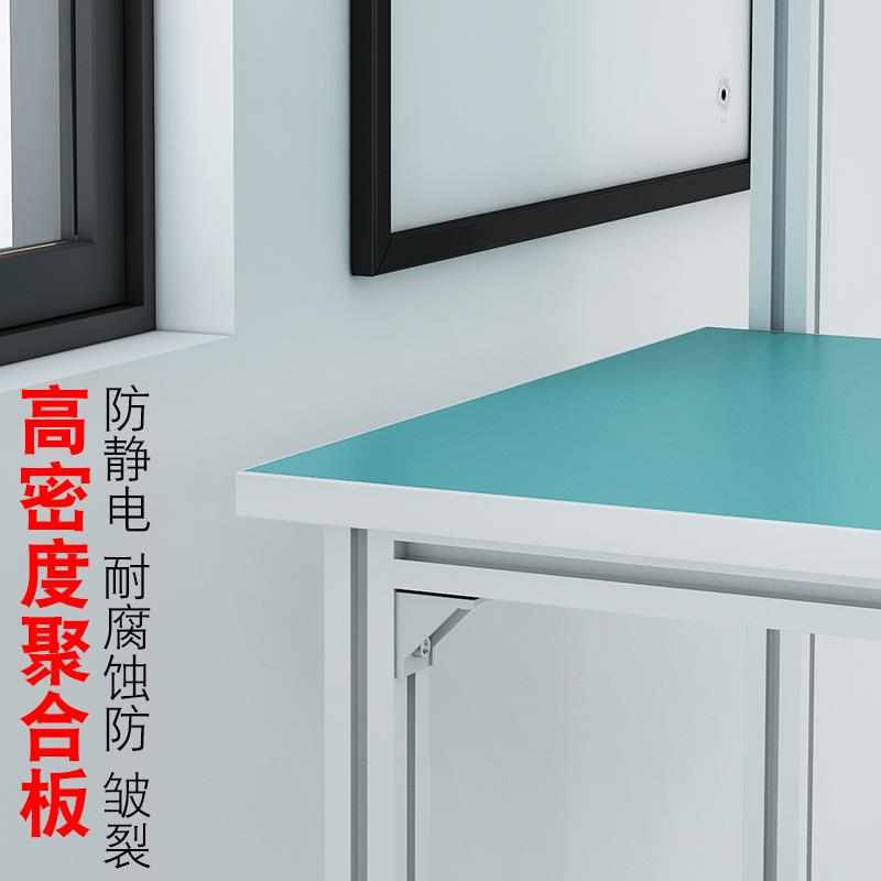 铝合金型材防静电工作台车间流水生产线检验操作台多功能桌子