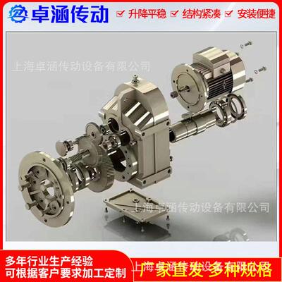 上海厂家供应零售F77系列 FA FAZ FAF硬齿面平行轴齿轮减速机
