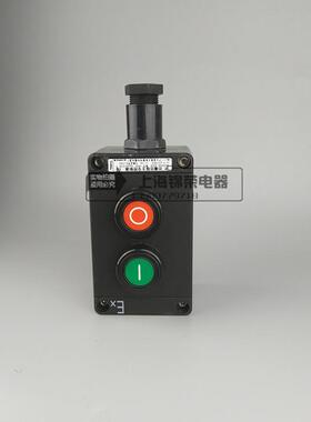 ZXF8030-2防爆防腐主令控制器 BZA8050-A2防爆防腐主令控制按钮