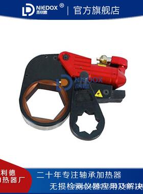 利德供应IBT系列液压扭矩扳手工作压力70Mpa连接高强度套筒工作