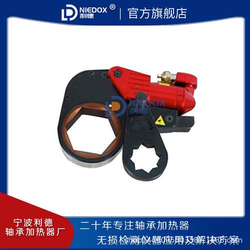 供应S系列驱动型液压扭矩扳手螺栓预紧拆卸36992N.m扭矩